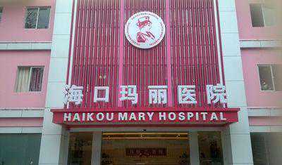 福州供卵亲历记：从排队到移植的完整时间记录